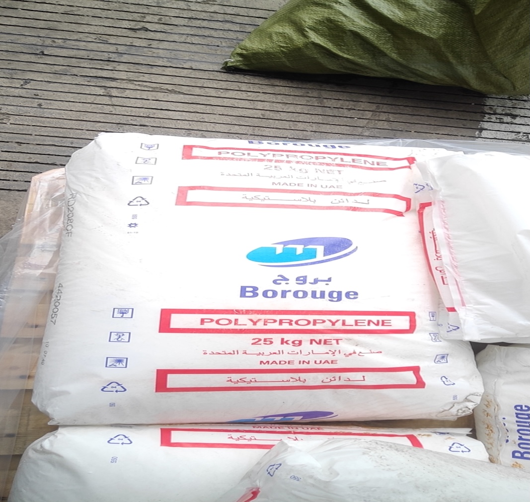 Como avaliar resinas plásticas para a indústria de transformação: um guia prático sobre o Borealis Borouge RD208CF