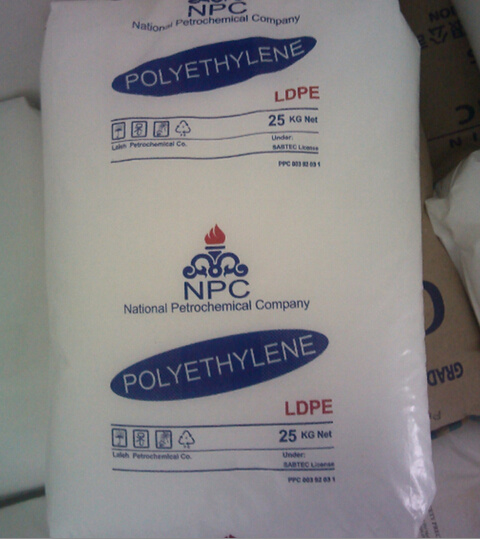 Como funciona a reciclagem do LDPE? Um guia para a seleção de materiais de LDPE com o Iran 2102TX00