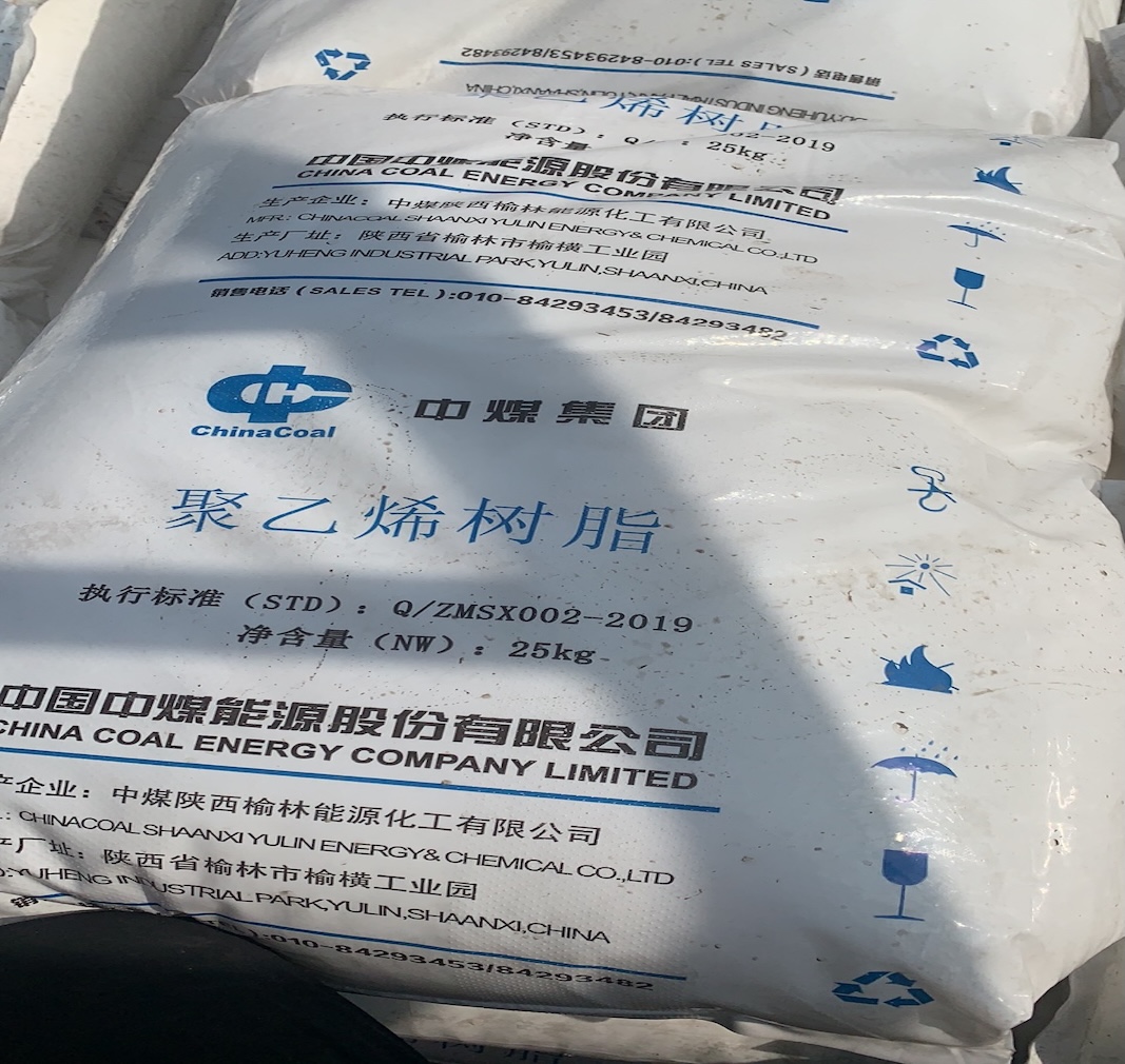 LLDPE vs HDPE: principais diferenças e como o China Coal 7042 se encaixa nesse contexto